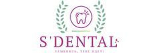 Логотип Стоматология SDentaL ( Стоматология СДентал )