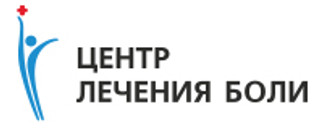 Логотип Центр лечения боли на Маршака 18Б