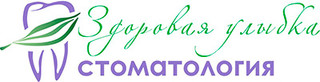 Логотип Здоровая Улыбка на Московском