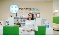 Central clinic (Централ Клиник)