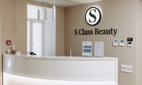 Эс Класс Бьюти