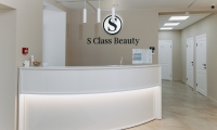 Эс Класс Бьюти
