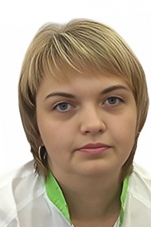 Голомазова Галина Николаевна