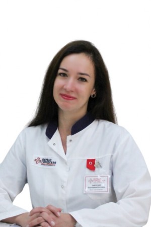 Савченко Екатерина Олеговна