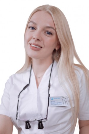 Кузовкина Юлия Александровна