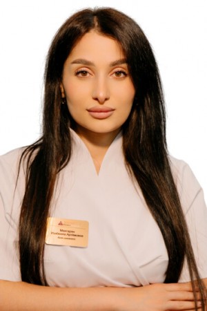 Мхитарян Изабелла Артемовна